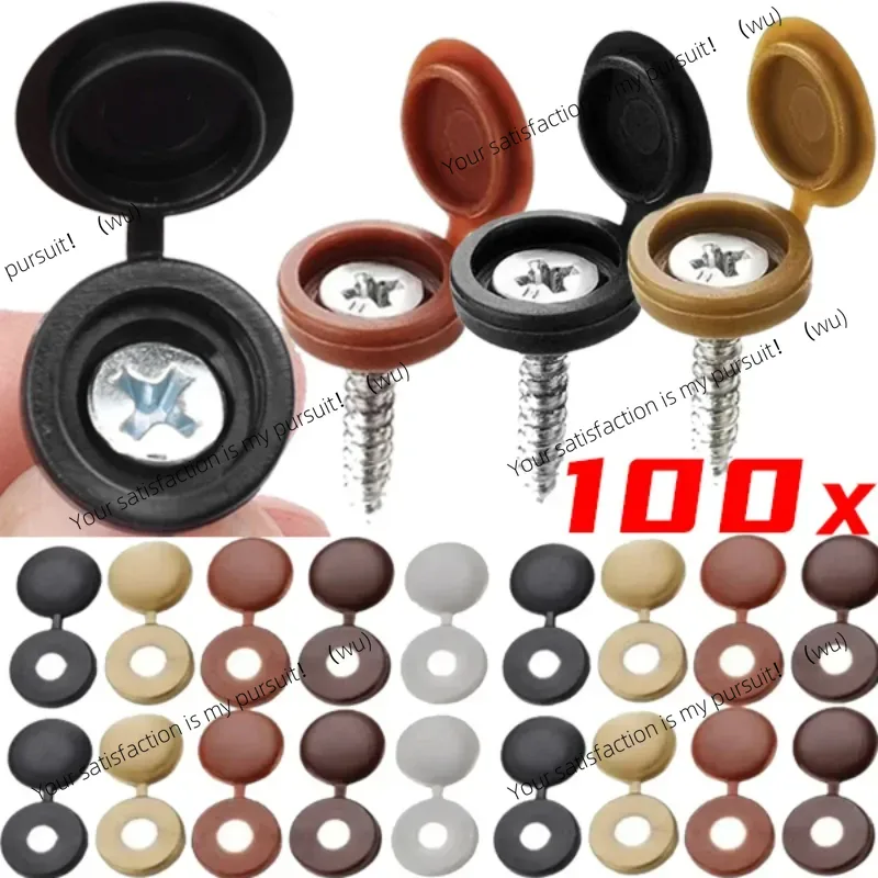 Furniture Hardware Nut - 100PCS Plastic Nails Screw Cap Decorative