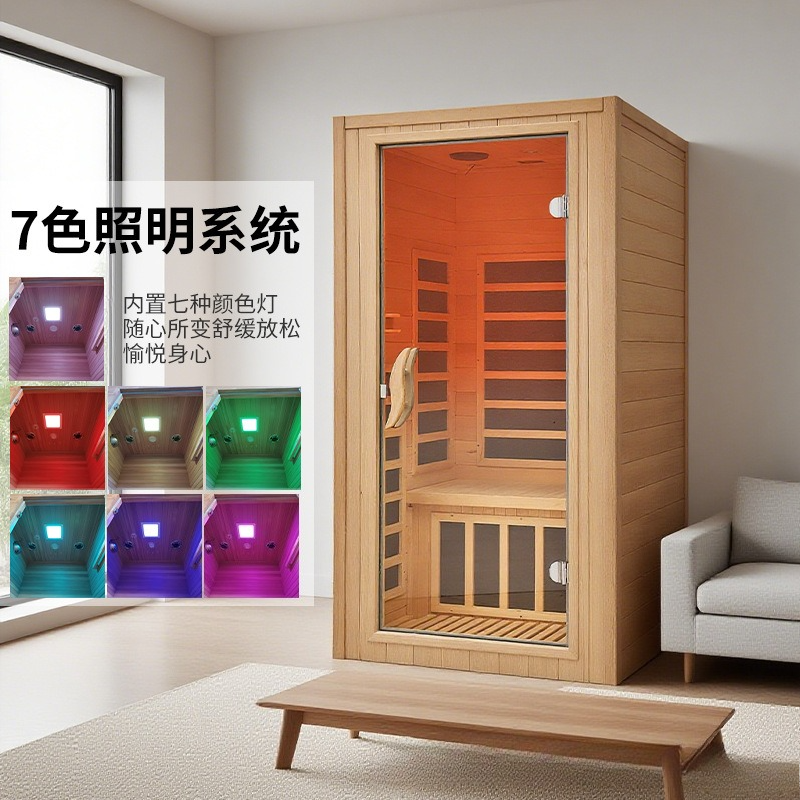 Family Mobile Single Hemlock F - Furniture Hardware Trading recensie en prijs