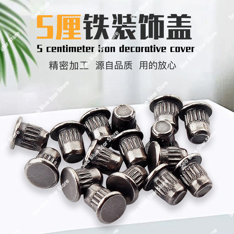 Furniture Hardware Accessories - Furniture Hardware Nut recensie en prijs