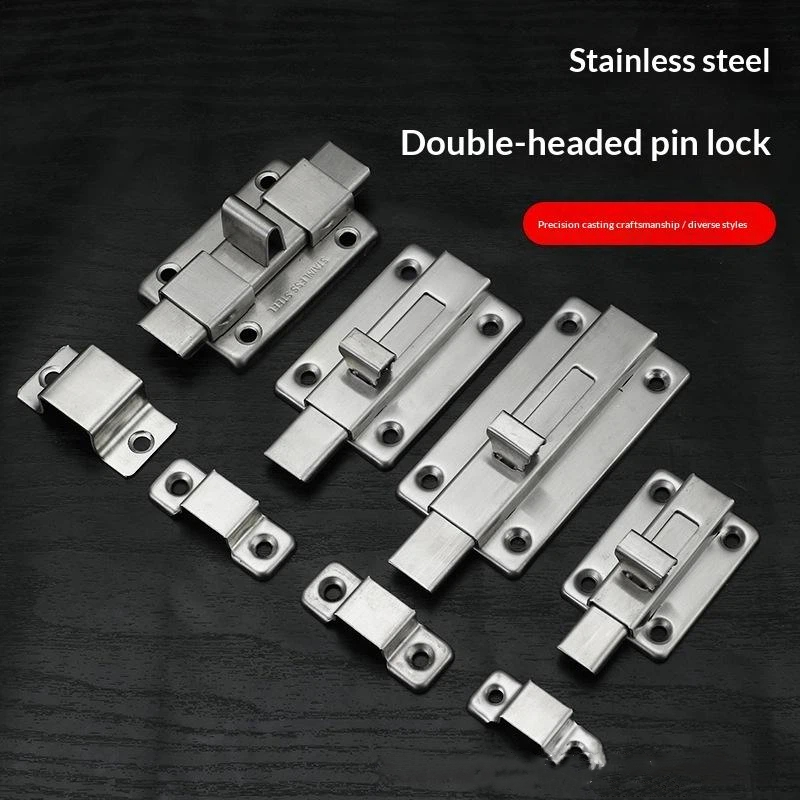 Self-Elastic Latch Security Bo - Furniture Hardware Supplies recensie en prijs