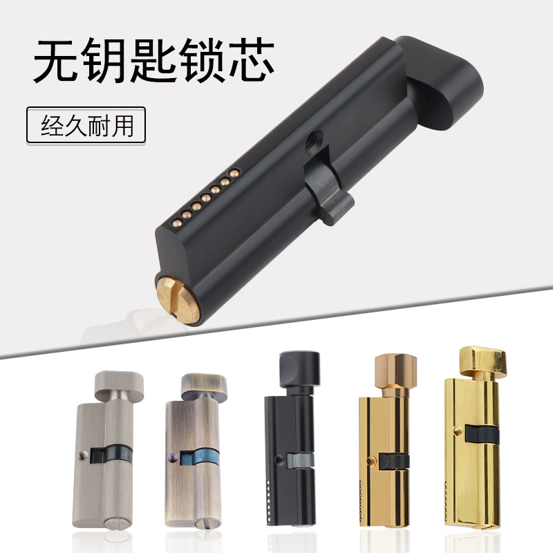 Indoor Solid Wood Door Brass K - Furniture Joint Hardware recensie en prijs