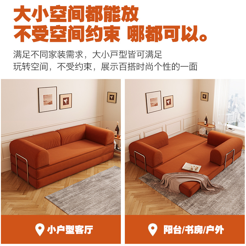 Foreign Trade Export Vacuum Co - Furniture Hardware Trading recensie en prijs
