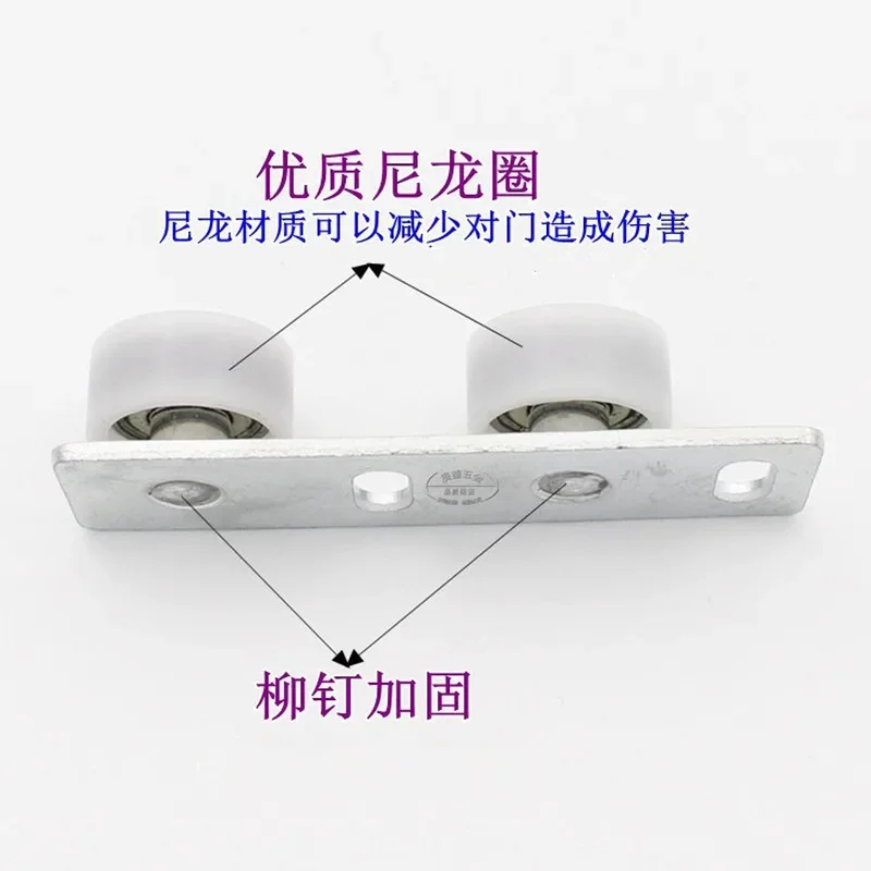 Sliding Door Wheels Rollers Po - Furniture Hardware And Fittings recensie en prijs